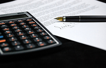 Налог при продаже подаренного дома.