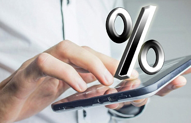 Bank of Cyprus cuts base lending rate