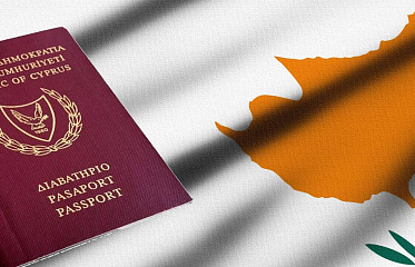 Chronicles of the Cyprus Passport Saga Part 12