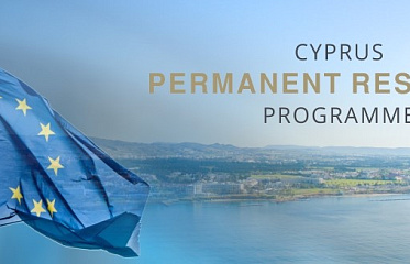 The residence permit of Cyprus is a gain