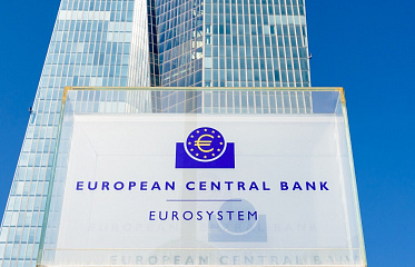Ставки Европейского центробанка останутся без изменений в 2026 году
