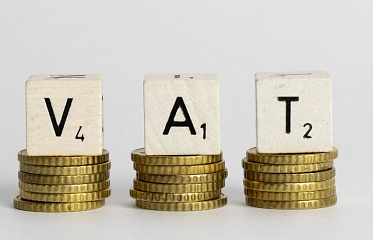 На Кипре запустили новую систему сбора налогов