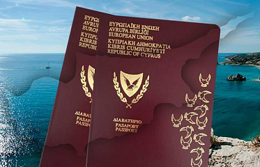 Cyprus passport is the attribute of the island