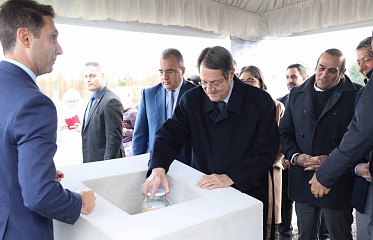 Президент Кипра заложил первый камень в основание нового Центра психического здоровья