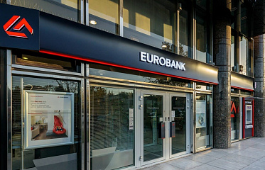 Eurobank выкупил очередную партию акций Hellenic Bank