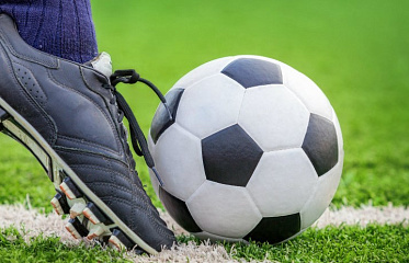 Nea Salamis Ammochostos Football Club to Acquire Sports Complex in Limassol