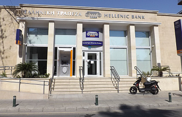 В первом полугодии Hellenic Bank заработал 189 млн евро