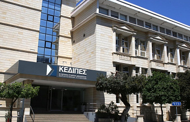 KEDIPES state aid payments reached €1.594 billion