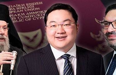 Chronicles of the Cyprus Passport Saga. Part 15