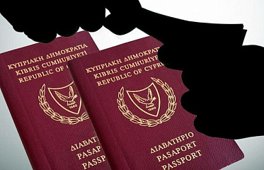 Chronicles of the Cypriot Passport Saga. Part 33