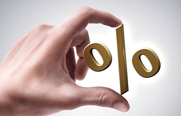 Кипр в числе стран с самыми низкими ставками по депозитам