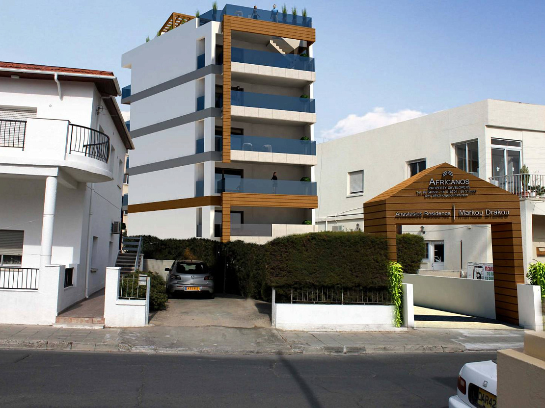 Anastasios Residences