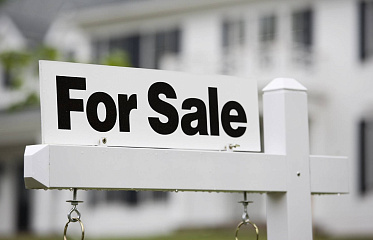 Altamira Got More Mortgaged Real Estate for Sale