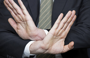 Тендер на строительство нового здания для Юридической службы Кипра аннулирован