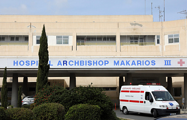 The neonatal intensive care unit at Nicosia's main hospital will be expanded and modernised
