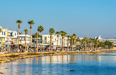 Paphos has been recognised among the best small towns to live in the world