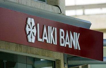 Cyprus launches platform for compensation of depositors of Laiki Bank and Bank of Cyprus