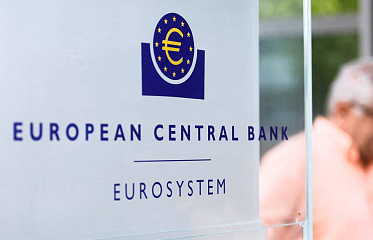 Европейский центральный банк впервые за 11 лет повысил базовую процентную ставку
