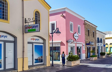 Property prices in Cyprus are going up.
