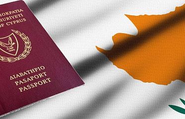 50%+ Cyprus Passports by Investment were Illegal