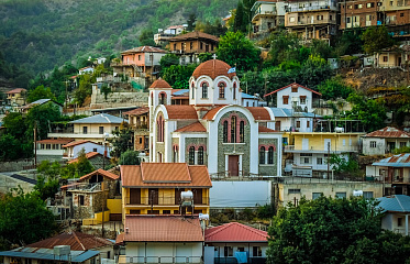 Mountain Regions of Cyprus to Modernize