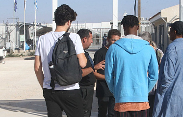 Кипр запускает первую национальную стратегию интеграции мигрантов