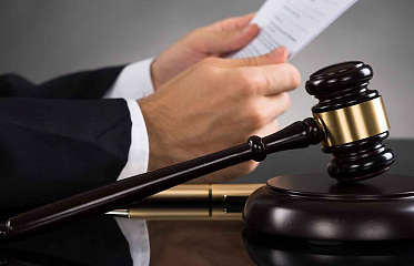 Cyprus Gold Passport Litigation Postponed