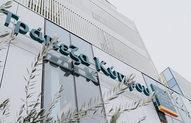 Bank of Cyprus получил две награды за корпоративную ответственность