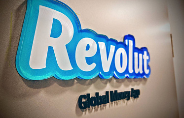 Revolut будет оказывать криптовалютные услуги с нового центра на Кипре