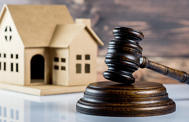 На Кипре выставили на аукционы более  400 объектов залоговой недвижимости