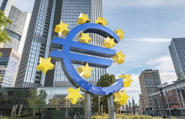 Европейский центробанк повысил базовую ставку до 4,25% годовых