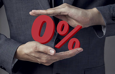 На Кипре самые высокие процентные ставки по бизнес-кредитам в ЕС