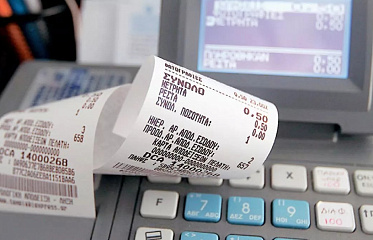 Cyprus Launches Large-Scale Tax Inspections
