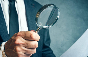 Cyprus Police Take Control of Study of Investigative Committee Interim Report