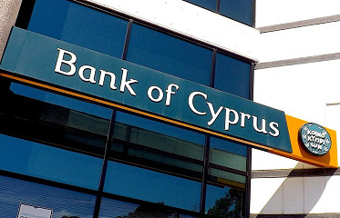 Bank of Cyprus получил двойную награду на премии EMEA Finance Achievement Awards 2025
