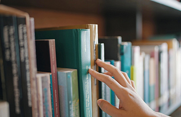 Renovation of the Achna Municipal Library and its surroundings