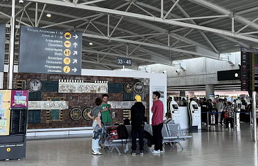 25 июля Кипр присоединится к Шенгенской информационной системе второго поколения