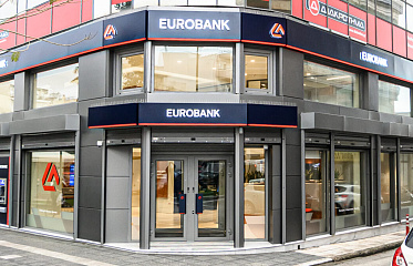 Eurobank summarised the results of its operations in Cyprus for 2024