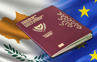 Cyprus declassified the names of foreigners who had their ‘golden’ passports cancelled