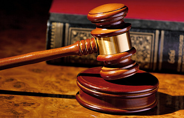 Cyprus court suspends sale of mortgaged property