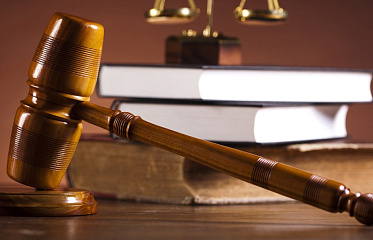 Новое здание для Окружного суда Никосии сдадут в эксплуатацию не раньше 2030 года