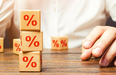 На Кипре продолжают расти процентные ставки по кредитам и депозитам