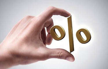 Процентные ставки по кредитам и депозитам снова изменились