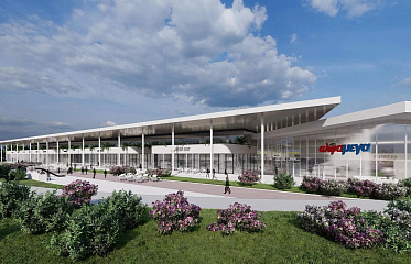 A new multifunctional complex with an AlfaMega supermarket will be built in the Engomi district of the capital.