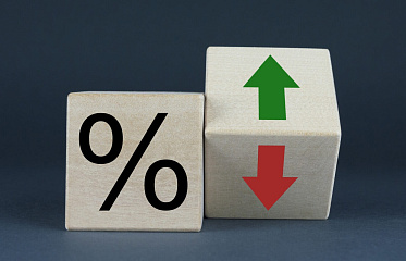 Ставки по депозитам на Кипре падают, а по кредитам — растут