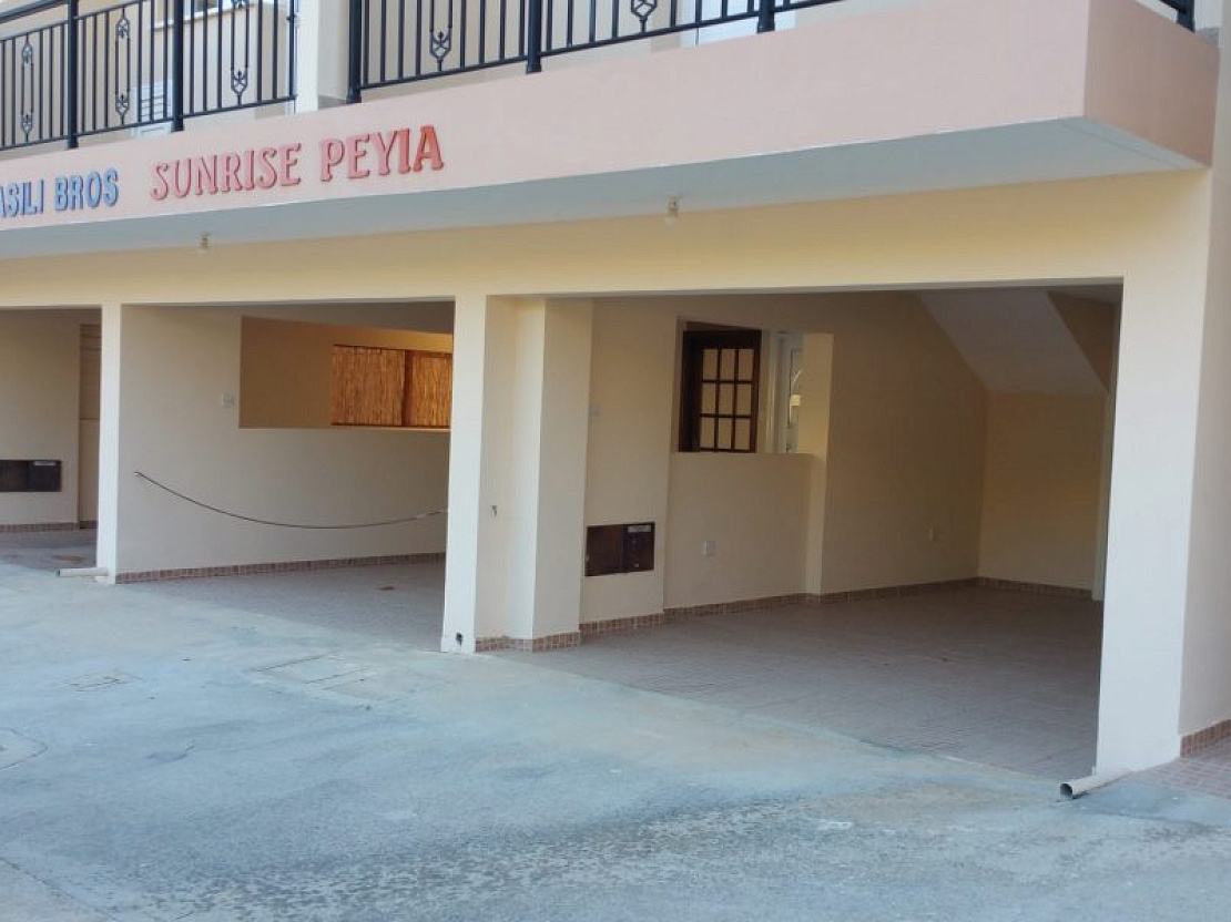 Peyia Sunrise
