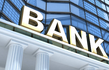 Каким банкам доверяют компании на Кипре?