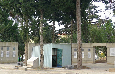 Paphos Municipal Park to be Transformed Beyond Recognition