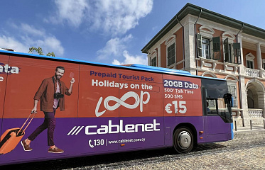 В июне в Пафосе откроется новый автовокзал