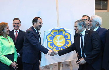 The Center for Entrepreneurship and Innovation was inaugurated in Nicosia